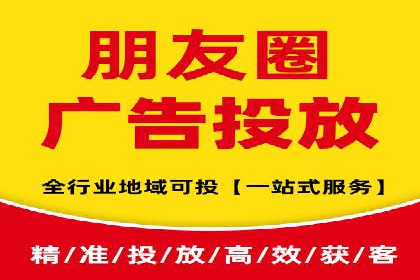 案例分析：竞价推广实战中的困境与突破